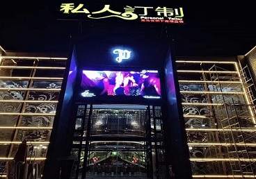 丰宁中低档荤素KTV少爷会所体验-私人定制KTV消费荤素点评