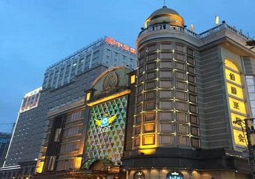 丰宁最大顶级出名高端豪华KTV会所-皇冠伯爵KTV顶级体验点评